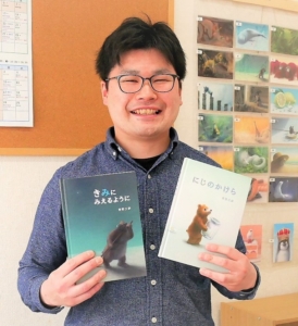 青野　広夢さん